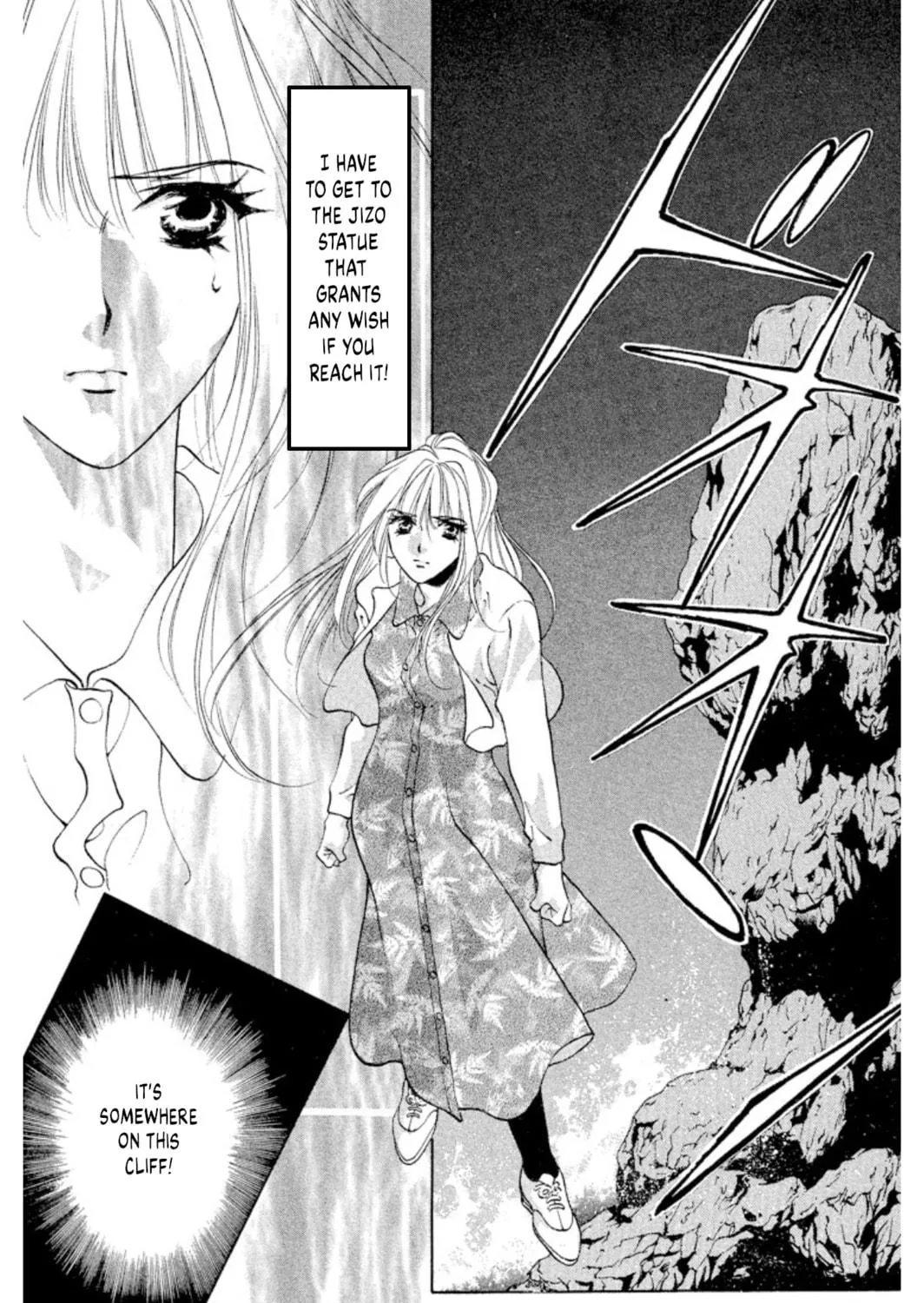 Ogre Slayer Chapter 96 page 23 - 
