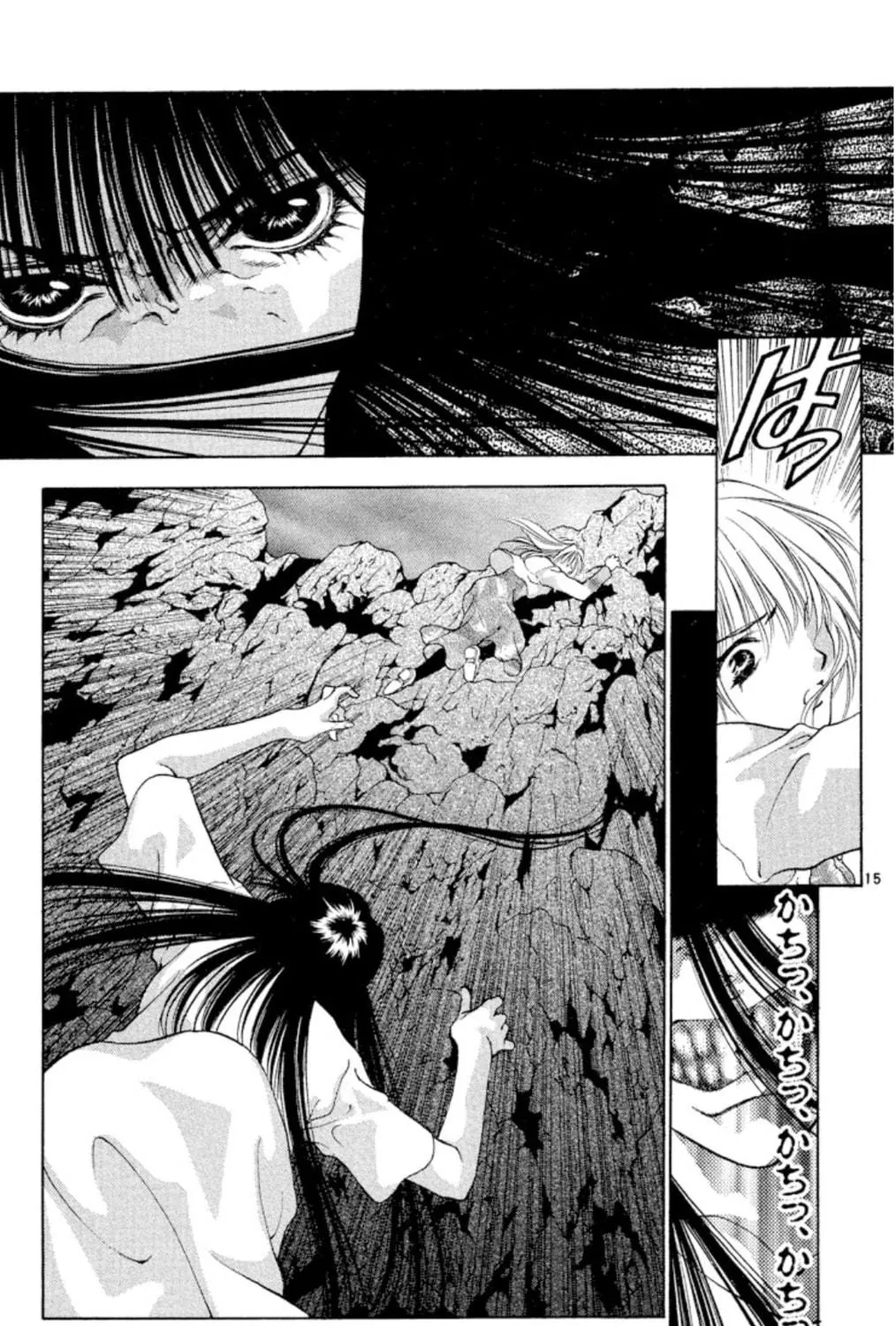 Ogre Slayer Chapter 96 page 29 - 