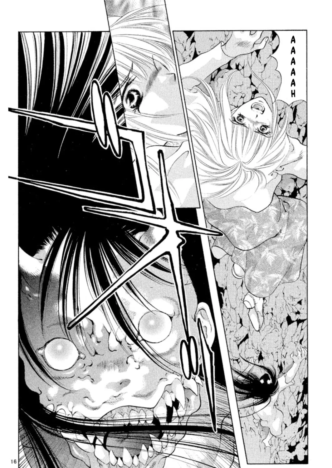 Ogre Slayer Chapter 96 page 31 - 