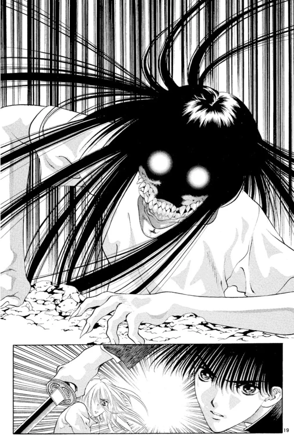 Ogre Slayer Chapter 96 page 37 - 