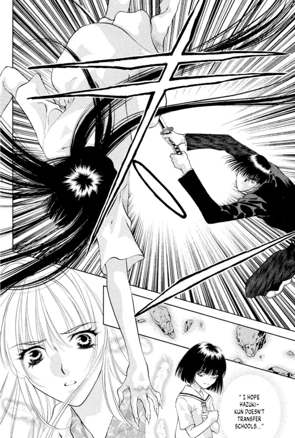 Ogre Slayer Chapter 96 page 39 - 