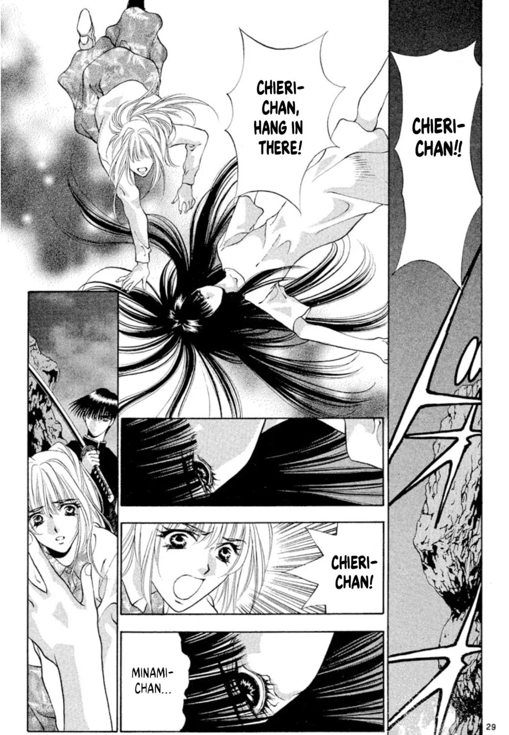 Ogre Slayer Chapter 96 page 57 - 