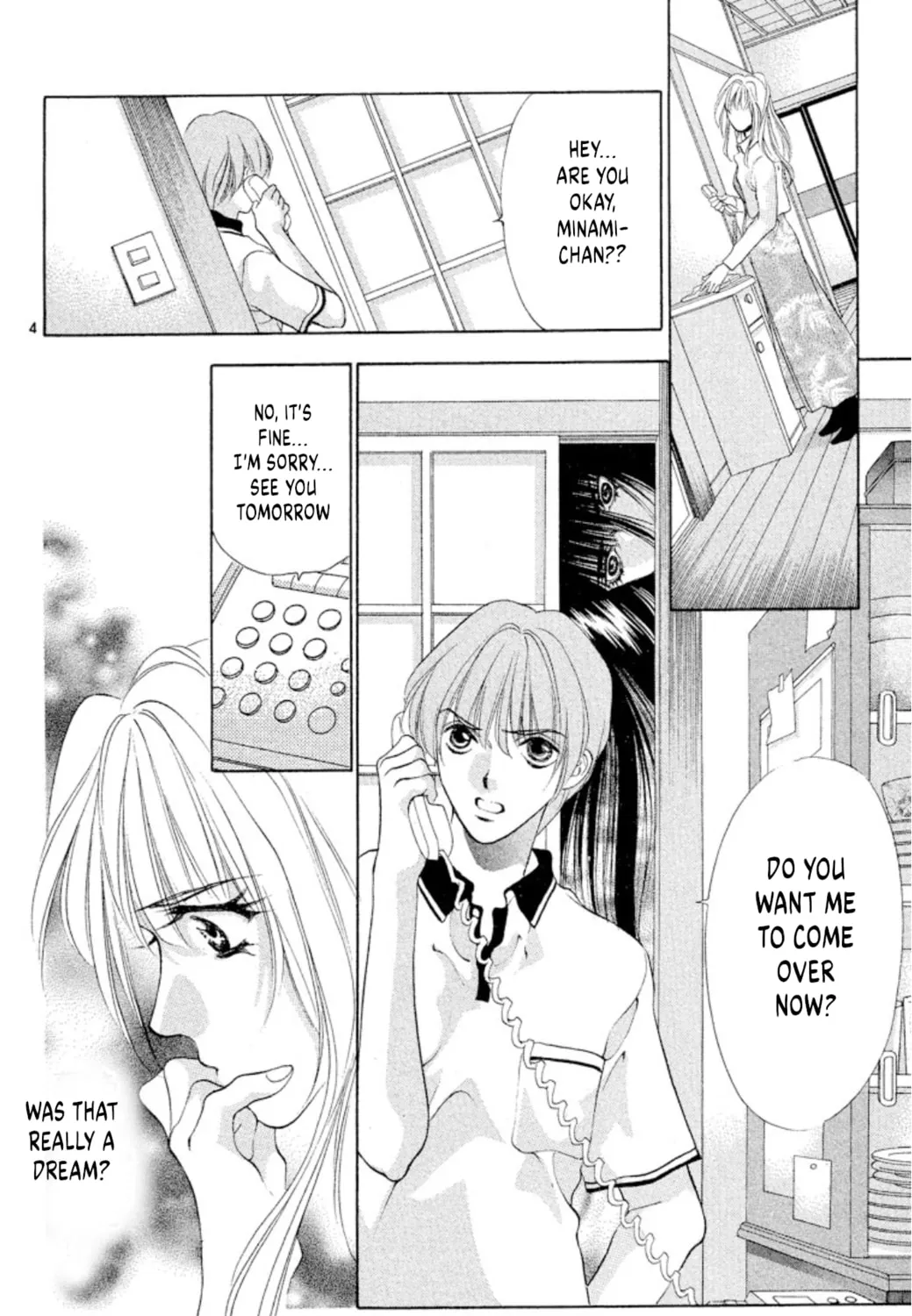 Ogre Slayer Chapter 96 page 7 - 