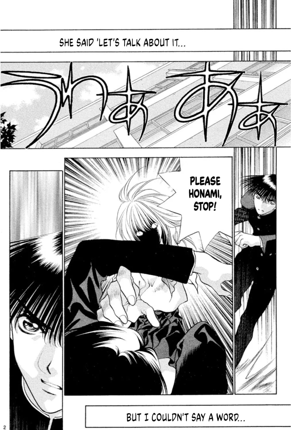 Ogre Slayer Chapter 97 page 3 - 