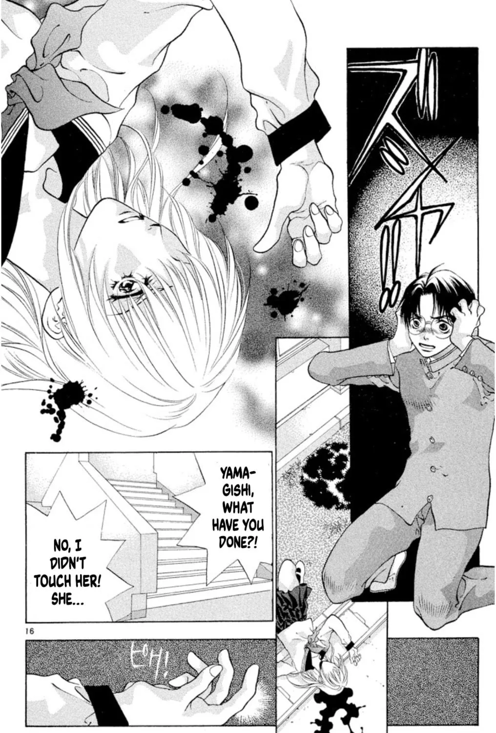 Ogre Slayer Chapter 97 page 29 - 