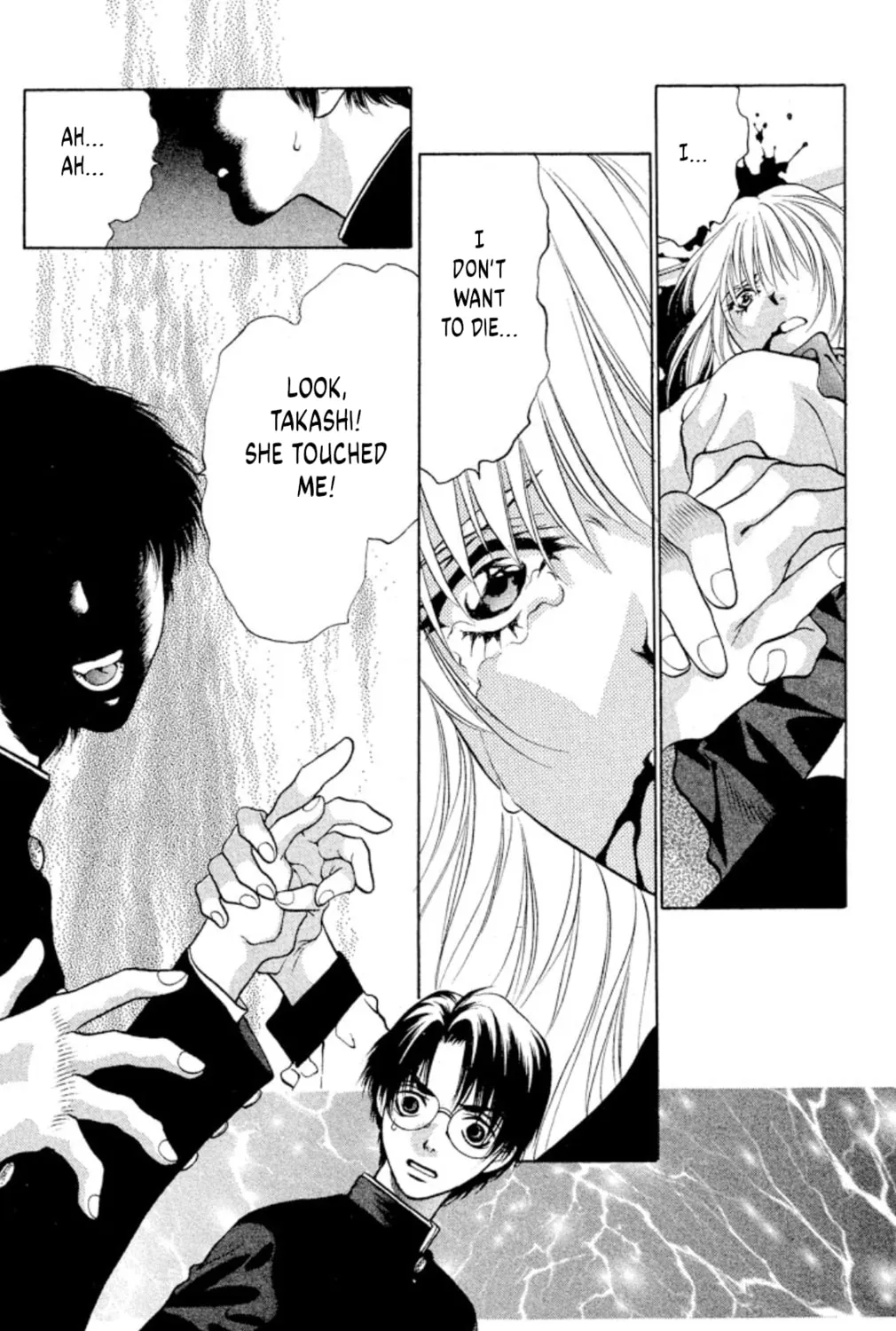 Ogre Slayer Chapter 97 page 33 - 