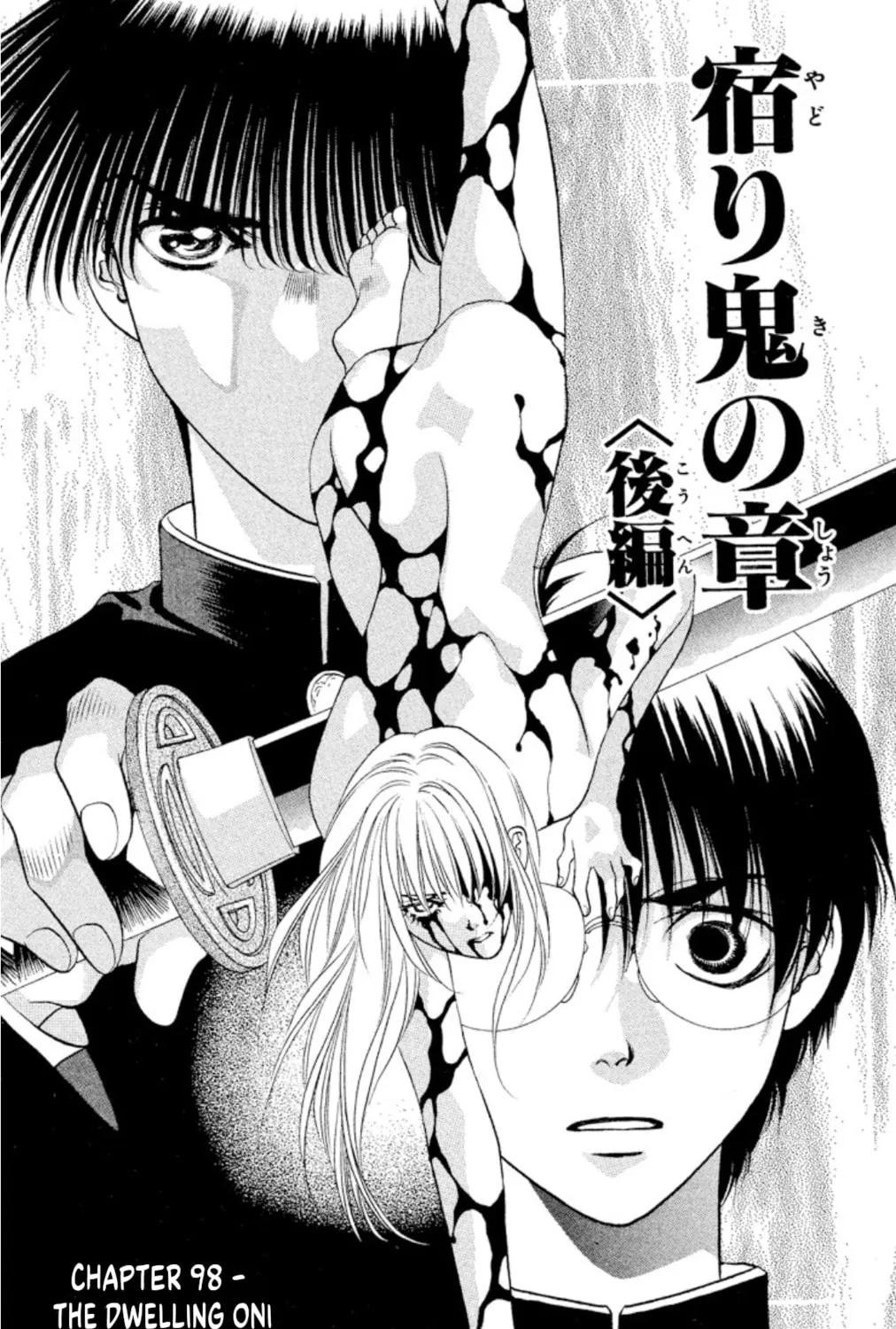 Ogre Slayer Chapter 98 page 1 - 