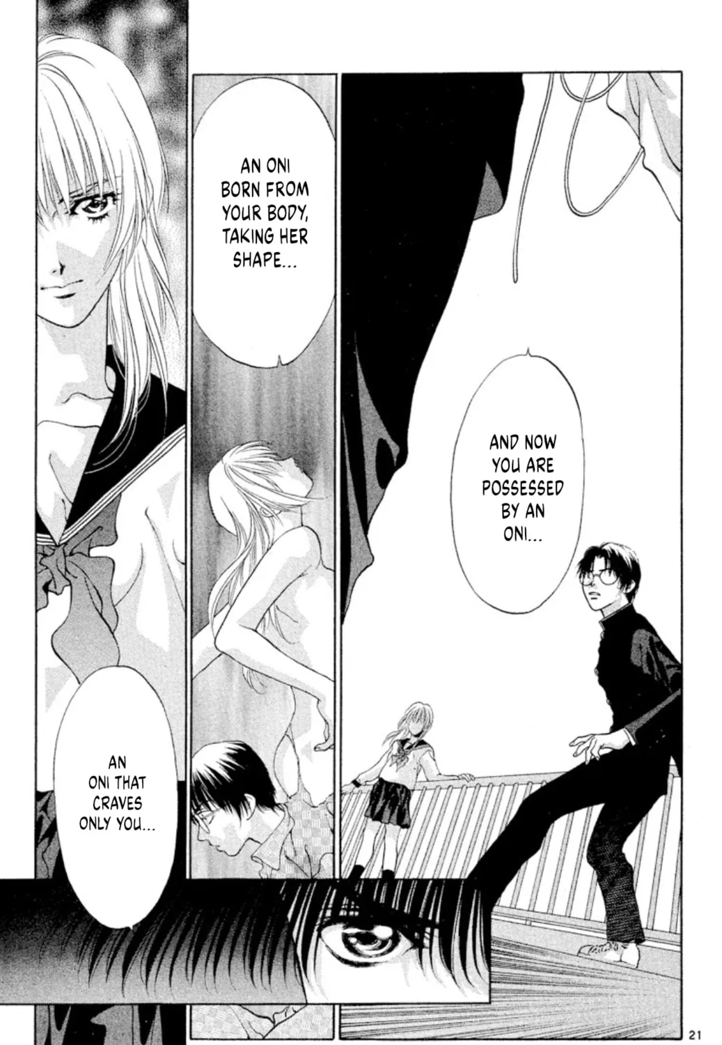 Ogre Slayer Chapter 98 page 41 - 