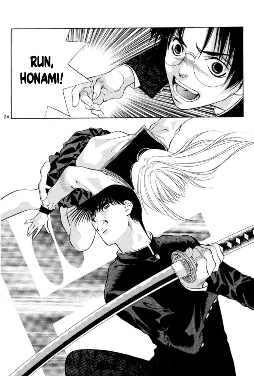 Ogre Slayer Chapter 98 page 47 - 