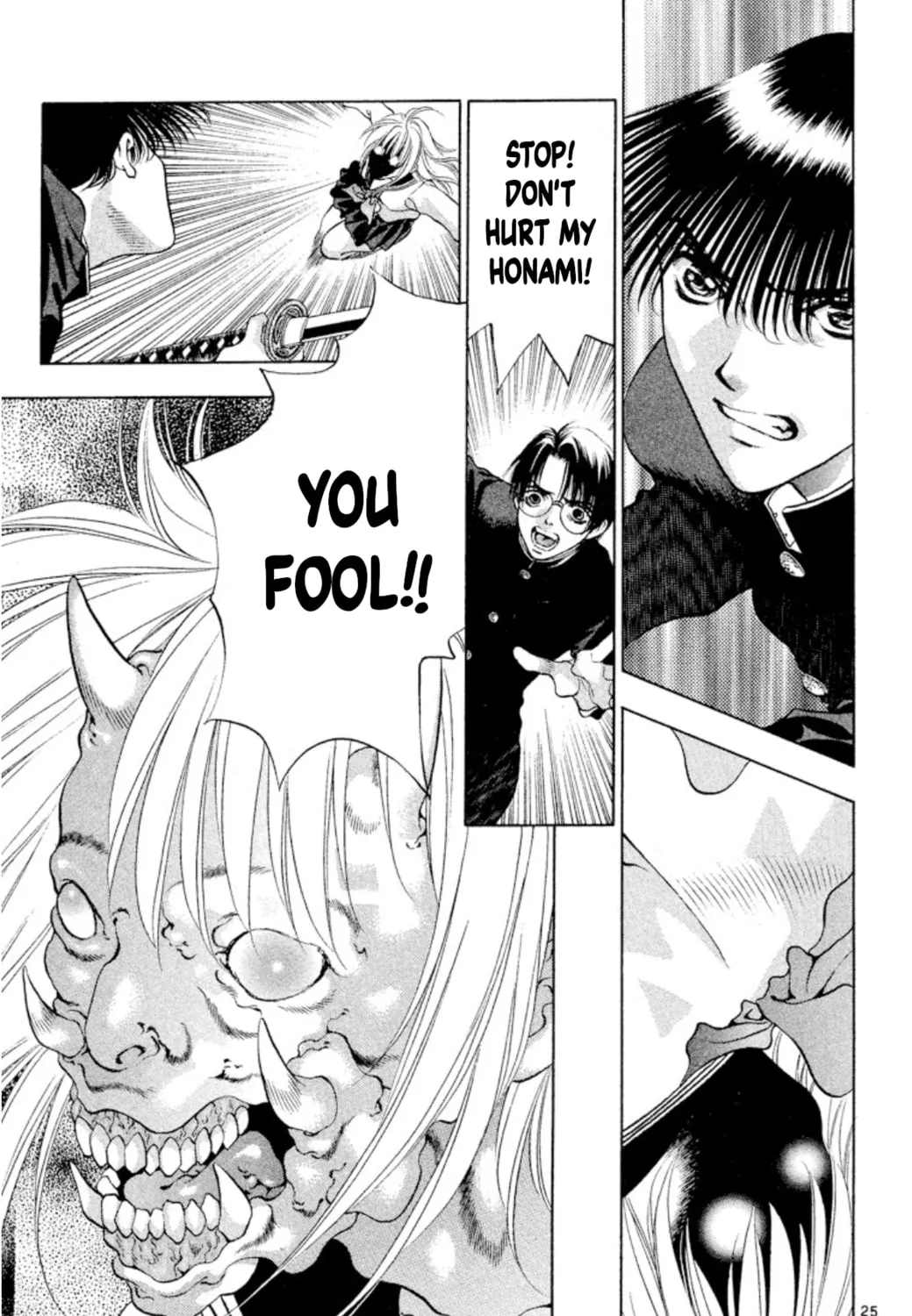 Ogre Slayer Chapter 98 page 49 - 