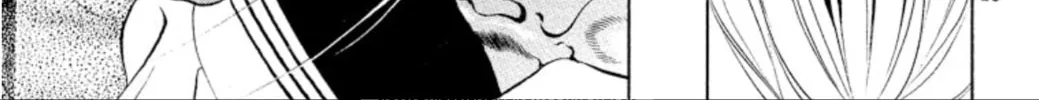 Ogre Slayer Chapter 98 page 50 - 