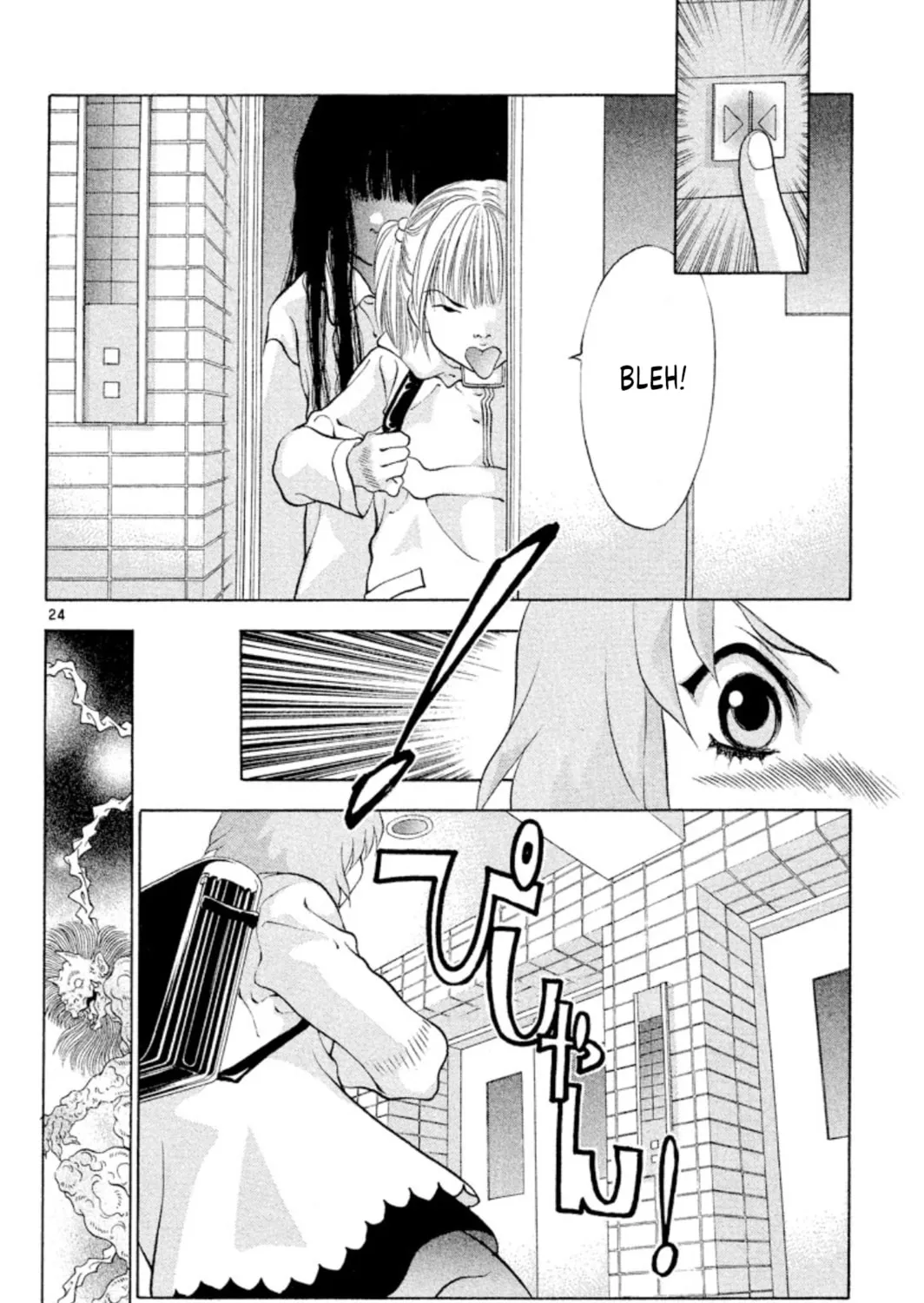 Ogre Slayer Chapter 99 page 51 - 