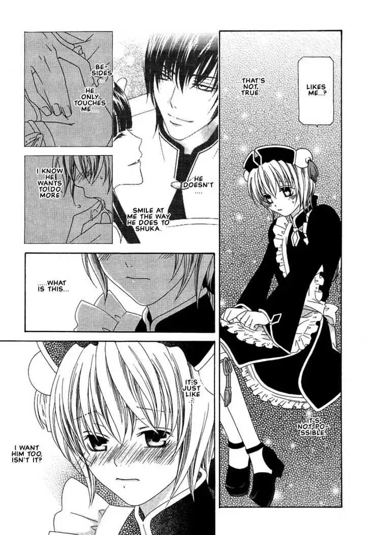 Oh! My Maid Chapter 1 page 16 - 