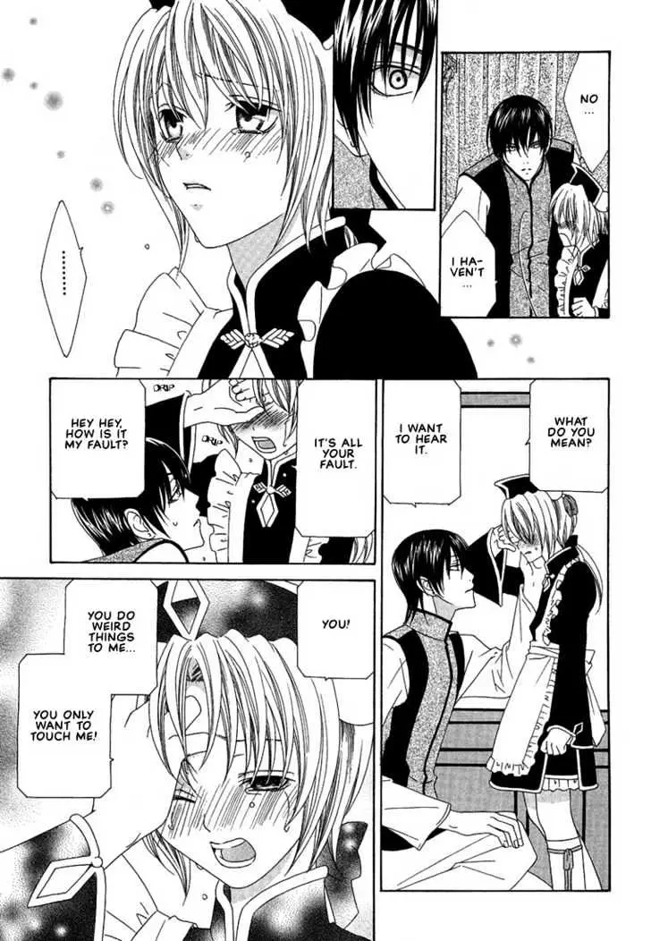 Oh! My Maid Chapter 1 page 20 - 