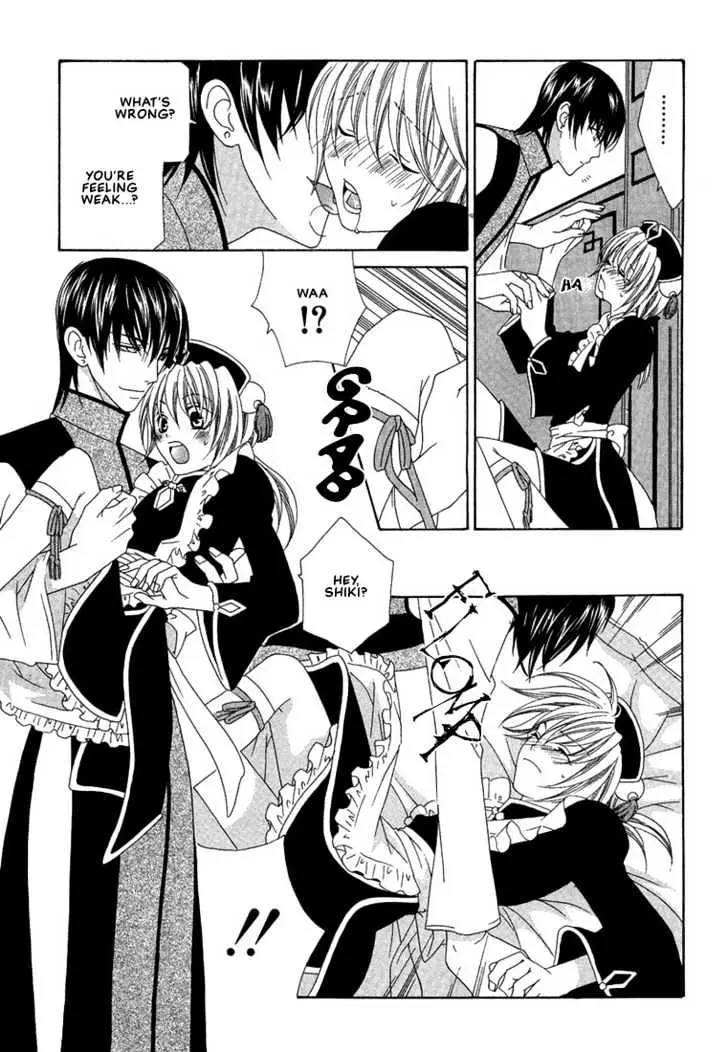Oh! My Maid Chapter 1 page 24 - 