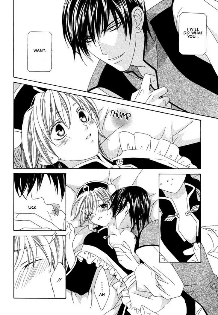 Oh! My Maid Chapter 1 page 25 - 