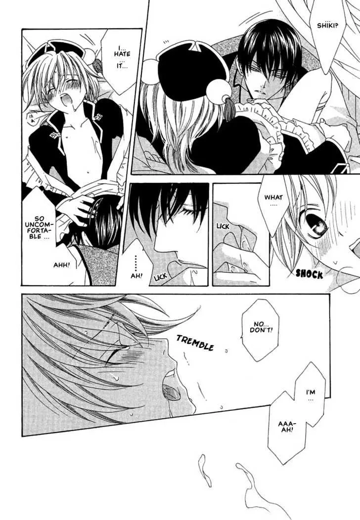 Oh! My Maid Chapter 1 page 27 - 