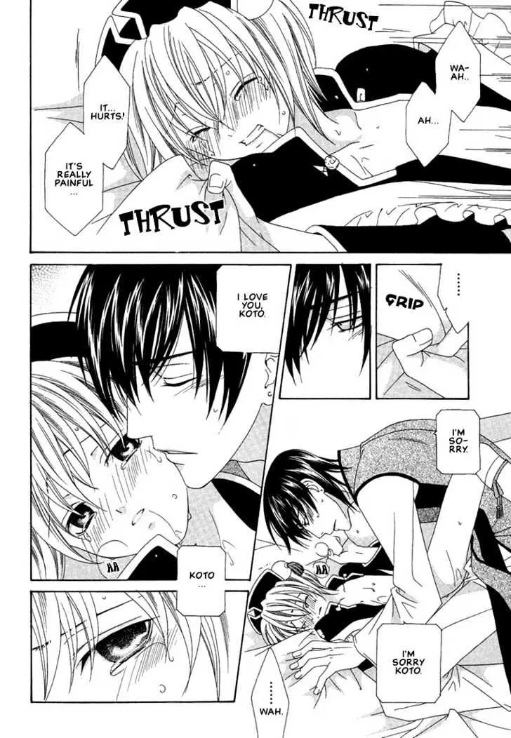 Oh! My Maid Chapter 1 page 31 - 
