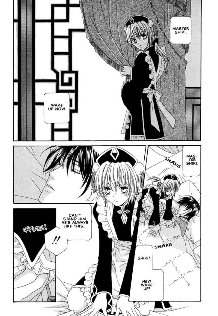 Oh! My Maid Chapter 1 page 7 - 