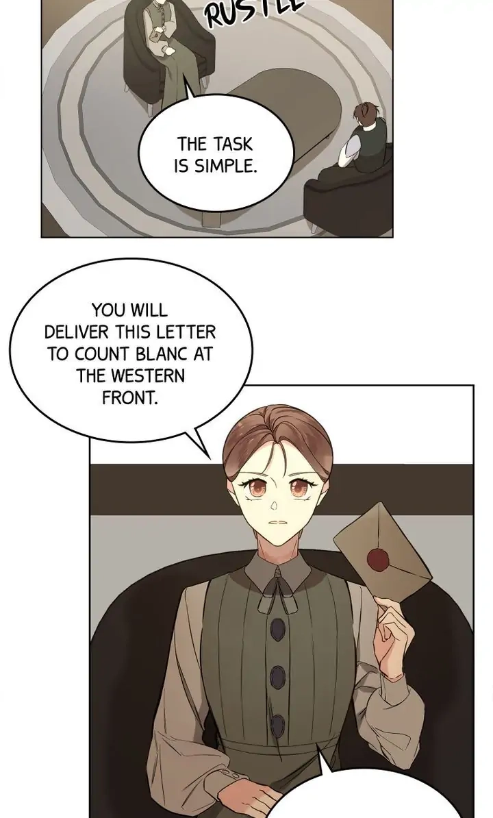 Oh! My Maid Chapter 15 page 11 - 