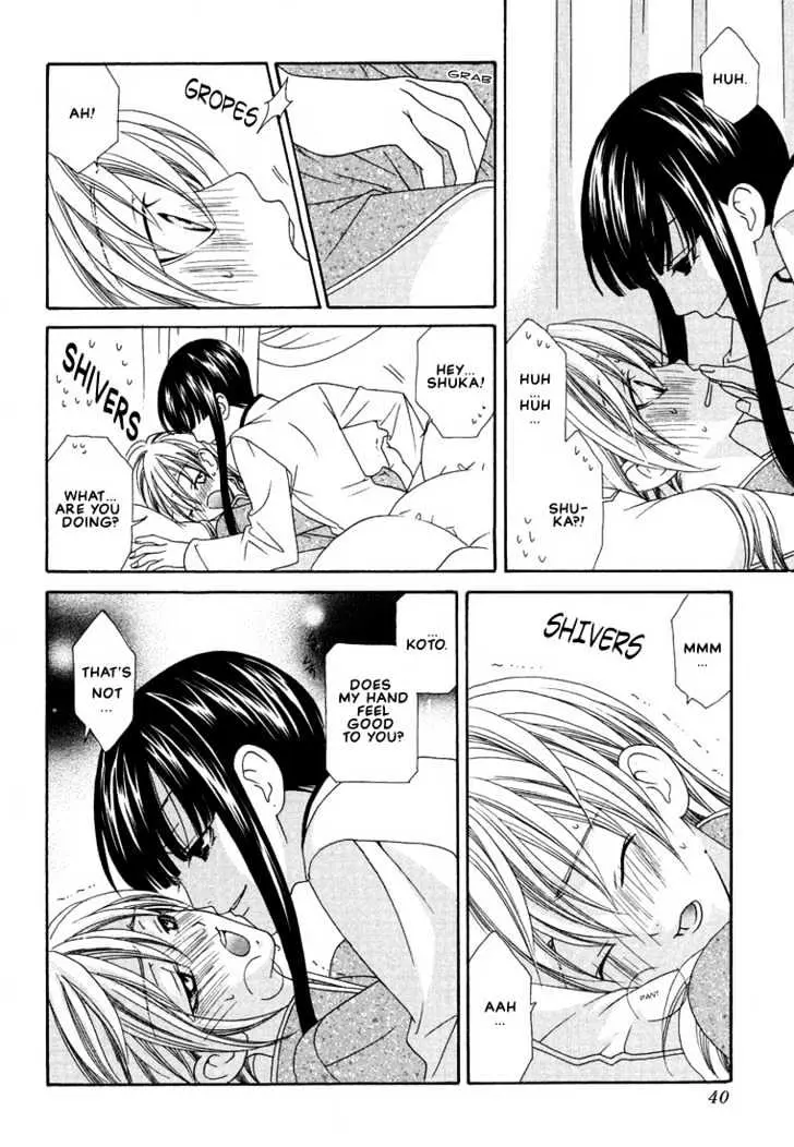 Oh! My Maid Chapter 2 page 11 - 