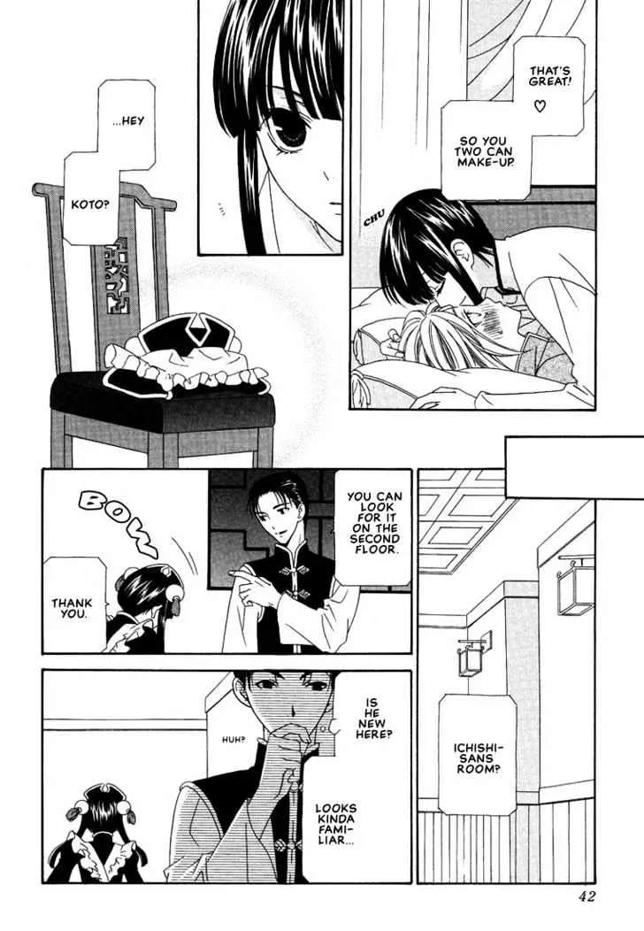 Oh! My Maid Chapter 2 page 13 - 