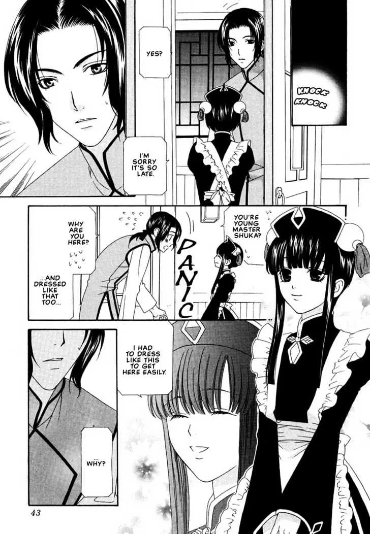 Oh! My Maid Chapter 2 page 14 - 