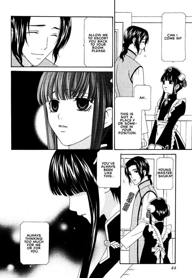 Oh! My Maid Chapter 2 page 15 - 