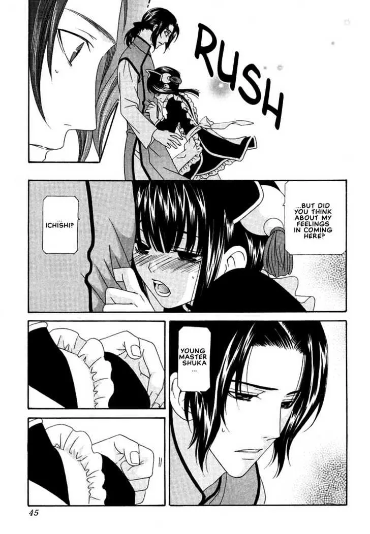 Oh! My Maid Chapter 2 page 16 - 