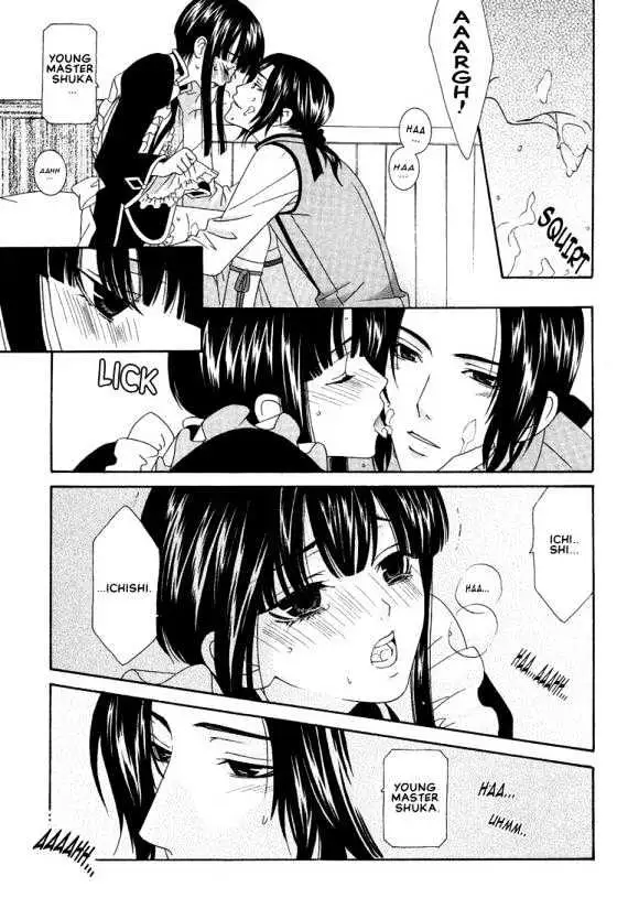 Oh! My Maid Chapter 2 page 22 - 