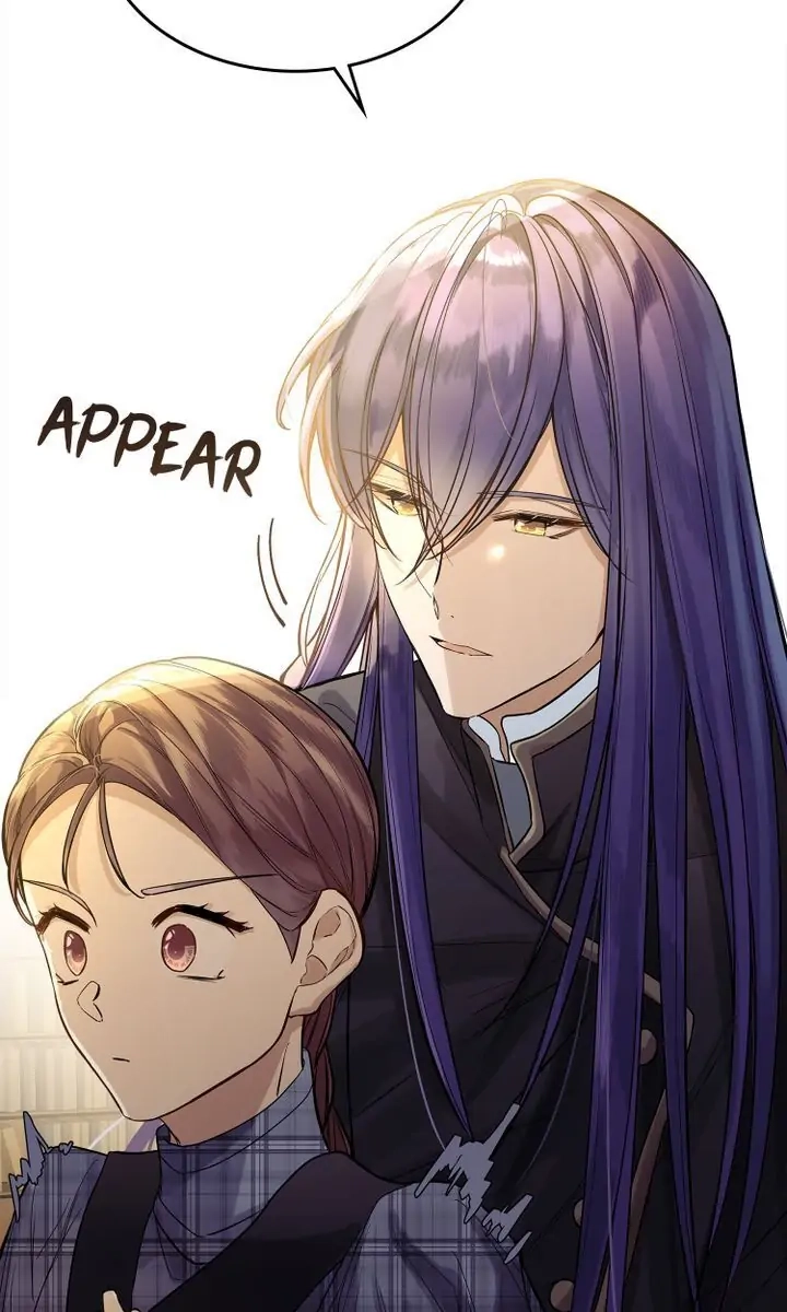 Oh! My Maid Chapter 21 page 16 - 