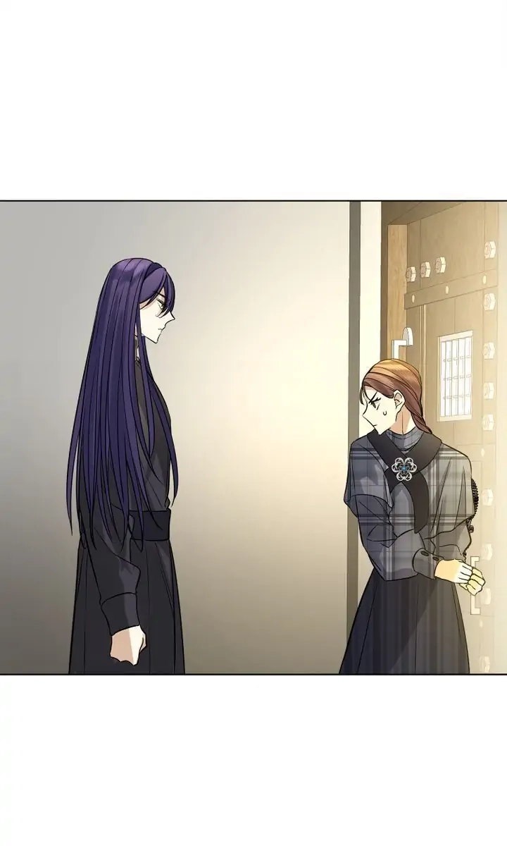 Oh! My Maid Chapter 21 page 71 - 