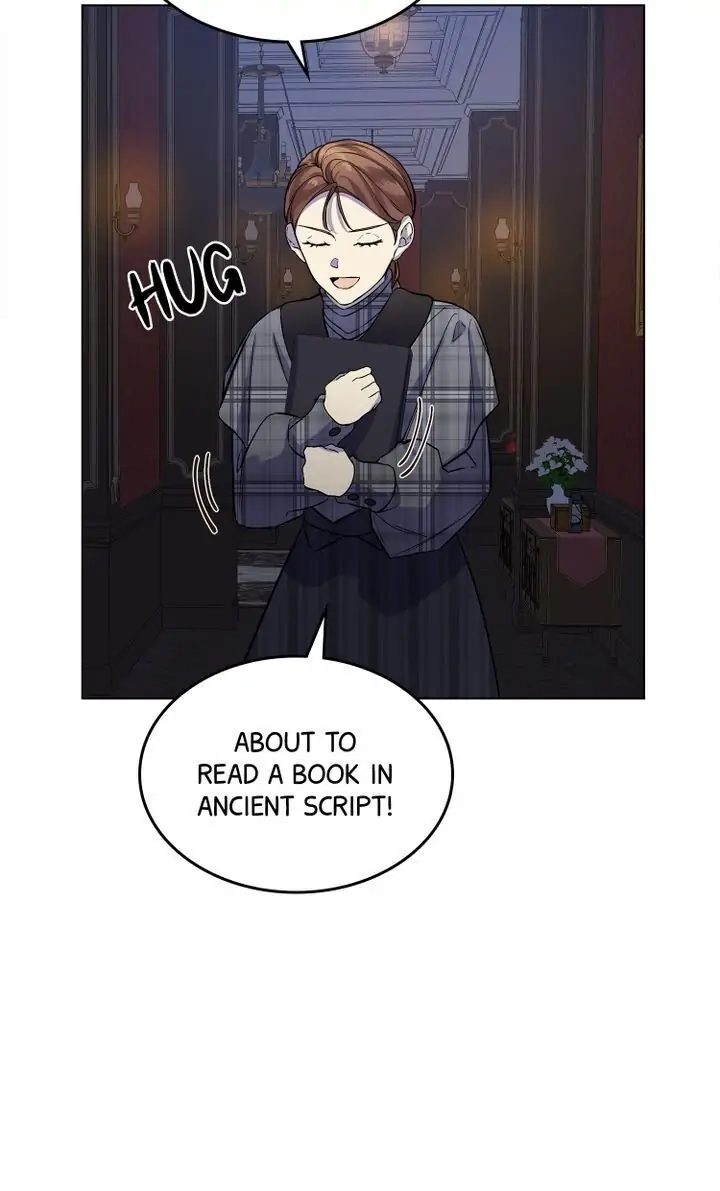Oh! My Maid Chapter 22 page 12 - 