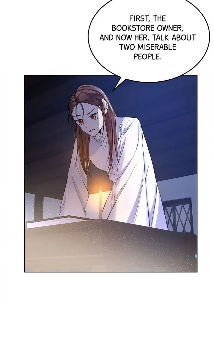 Oh! My Maid Chapter 22 page 26 - 