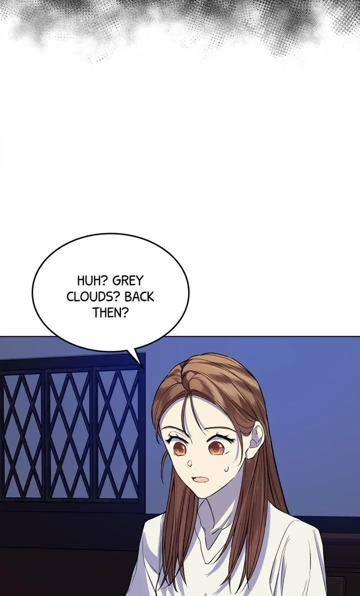 Oh! My Maid Chapter 22 page 37 - 