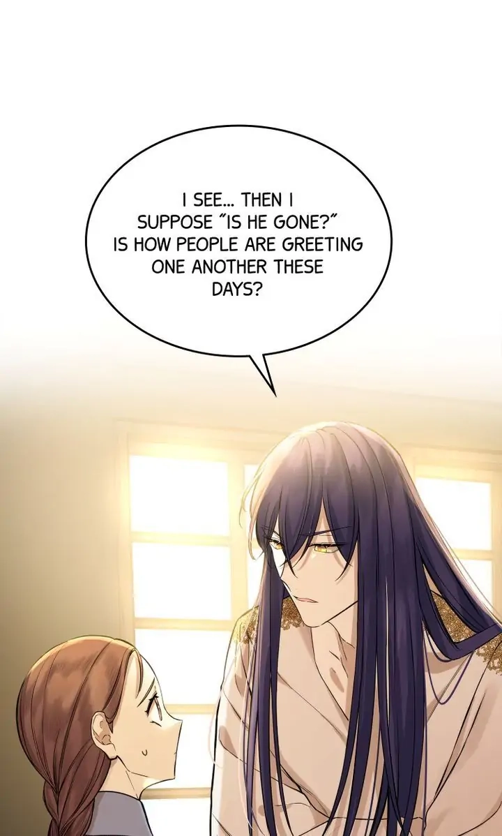 Oh! My Maid Chapter 26 page 64 - 