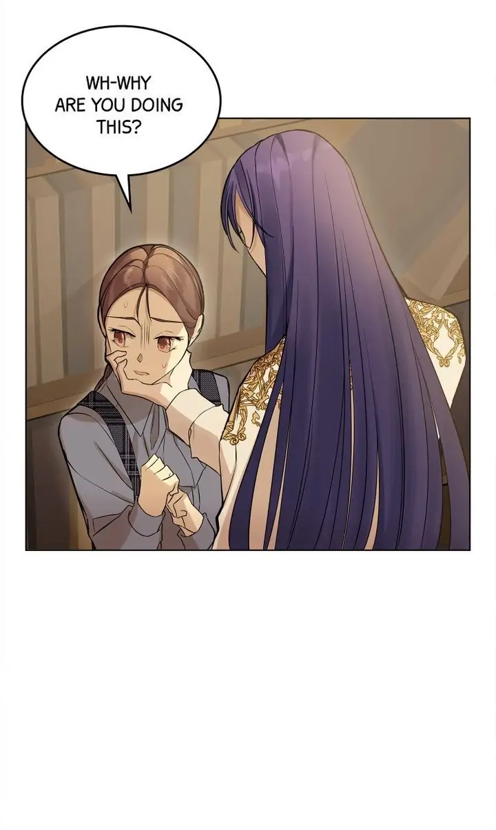 Oh! My Maid Chapter 27 page 17 - 