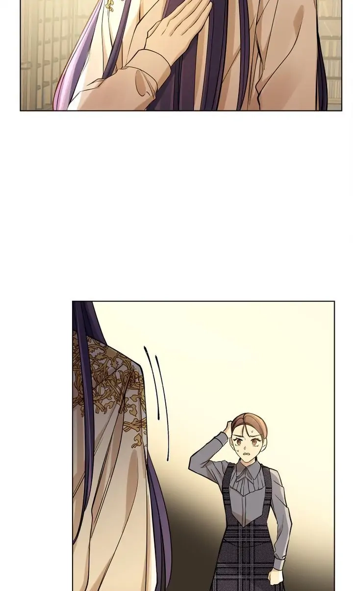 Oh! My Maid Chapter 27 page 52 - 