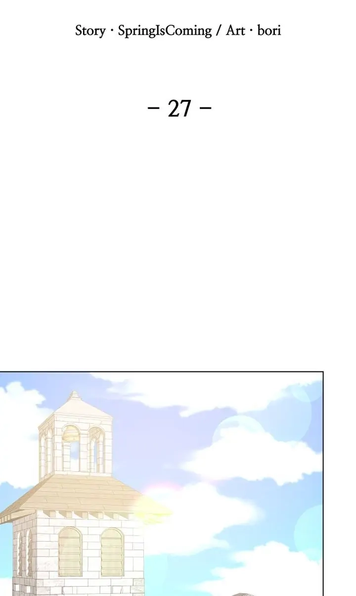 Oh! My Maid Chapter 27 page 58 - 