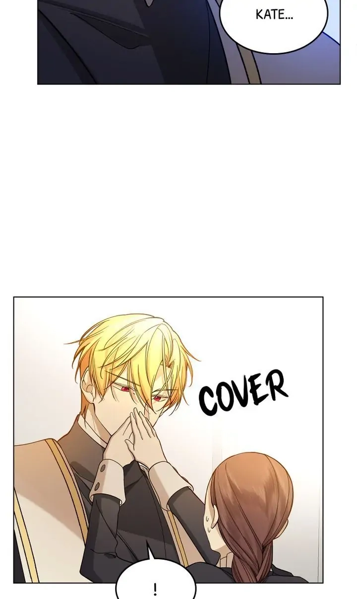 Oh! My Maid Chapter 29 page 4 - 