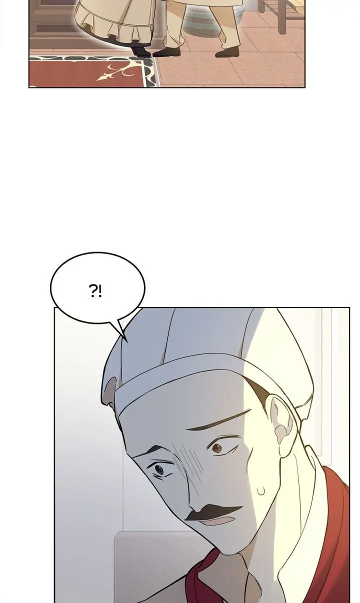 Oh! My Maid Chapter 29 page 52 - 