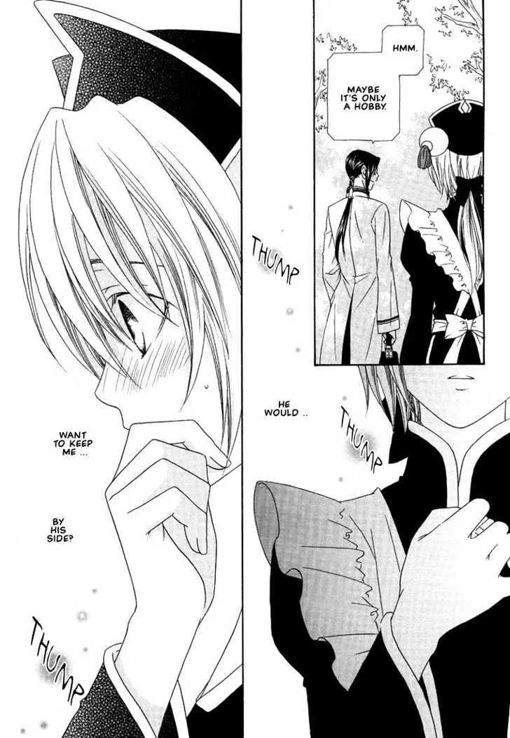 Oh! My Maid Chapter 3 page 11 - 