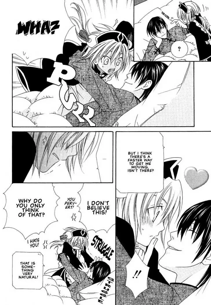 Oh! My Maid Chapter 3 page 18 - 