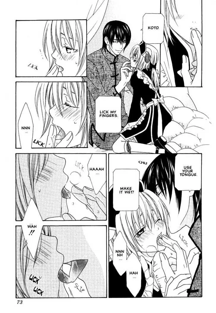 Oh! My Maid Chapter 3 page 21 - 