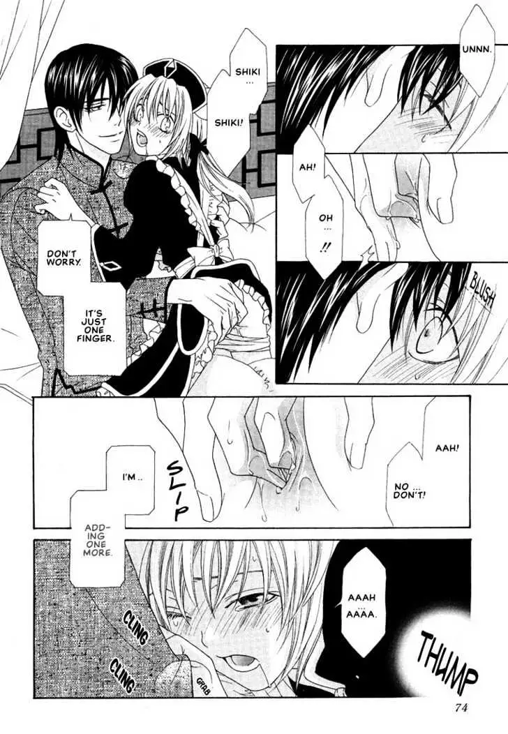 Oh! My Maid Chapter 3 page 22 - 