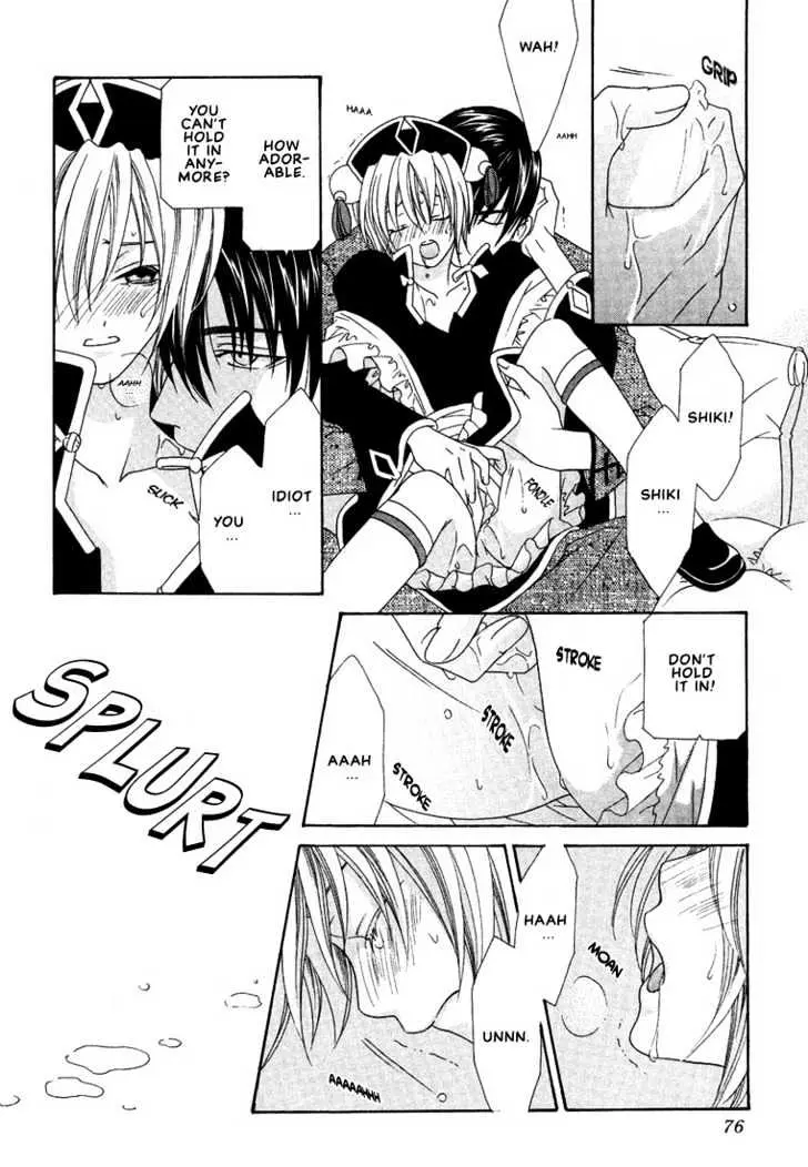 Oh! My Maid Chapter 3 page 24 - 