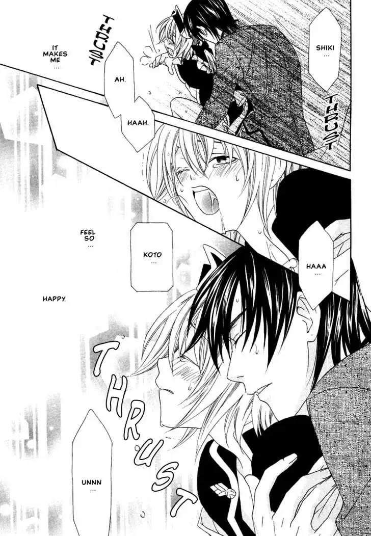 Oh! My Maid Chapter 3 page 29 - 