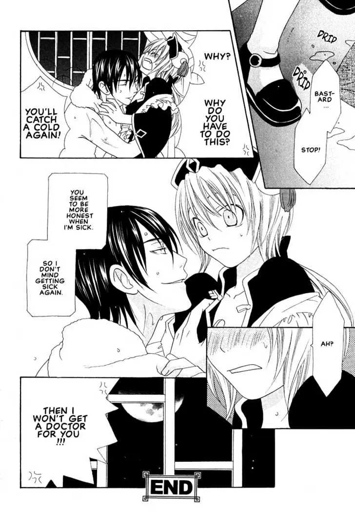 Oh! My Maid Chapter 3 page 30 - 