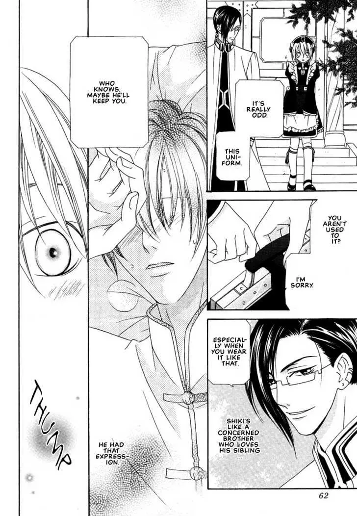 Oh! My Maid Chapter 3 page 10 - 