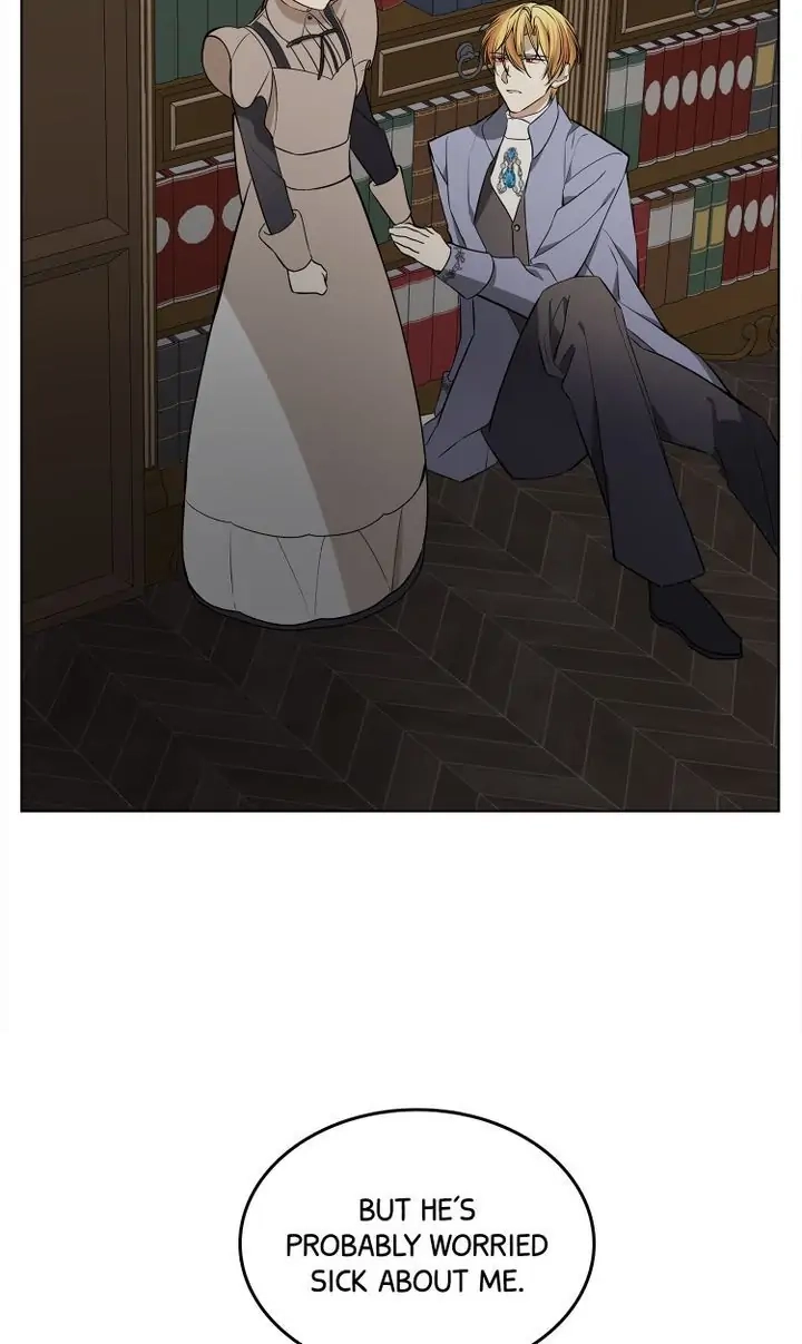 Oh! My Maid Chapter 33 page 47 - 